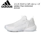  Adidas adidas мужской баскетбол обувь TRAE UNLIMITED IE2142
