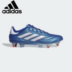  Adidas adidas мужской футбол шиповки замена тип kopa чистый II.1 SG M IE4901