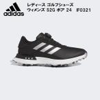  Adidas adidas женский туфли для гольфа S2G SL Boa 24 IF0321
