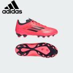 アディダス adidas ジュニア サッカースパイク キッズ F50 LEAGUE HGAG IF1371