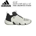  Adidas adidas мужской баскетбол обувь TRAE UNLIMITED IF5609