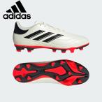 アディダス adidas メンズ サッカースパイク コパ ピュア 2 CLUB FxG IG1099