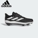  Adidas adidas мужской бейсбол для шиповки металлические принадлежности Adi Zero after горелка 9 adizero Afterburner 9 Cleats IG2316