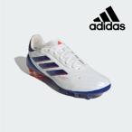 アディダス adidas サッカー スパイク メンズ レディース コパピュア 2 ELITE AG IG8677 天然芝・人工芝
