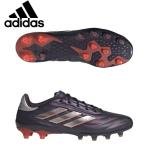 アディダス adidas メンズ サッカースパイク コパ ピュア 2 ELITE AG IG8678 人工芝