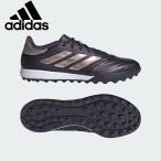  Adidas adidas мужской футбол тренировочная обувь kopa чистый 2 LEAGUE TF IG8720