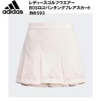  Adidas adidas женский Golf одежда юбка стрейч flair юбка IN6593