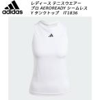 アディダスadidasレディーステ...