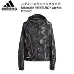 アディダス adidas レディース ランニ