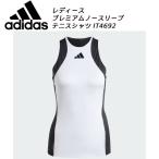  Adidas adidas женский теннис wear premium безрукавка теннис рубашка IT4692