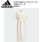  Adidas adidas женский One-piece W LUX LUXFLOW casual u-bn короткий рукав One-piece JN9987