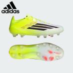 アディダス adidas サッカー スパイク メンズ F50 ELITE HG/AG JAPAN JR6466 人工芝／土グラウンド