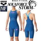  Arena arena женский .. купальный костюм международный плавание полосный . одобрение гонки для Crows do задний ... aqua сила storm MF ARN-4005W DBLU[ возвращенный товар * замена не возможна товар ]