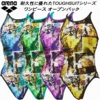  Arena arena женский .. купальный костюм тренировка для One-piece открытый задний жесткий s gold T2E AS5FWM05L