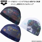 アリーナ arena スイムキャップ メッシュキャップ MARVEL(マーベル)AS5SSC80U