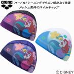 アリーナ arena スイムキャップ メッシュキャップ Disney（ディズニー）AS5SSC82U