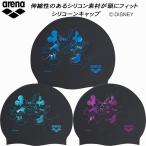  Arena arena Disney Disney купальная шапочка si Ricoh n колпак AS6FSC80U[ официальный собрание не возможно ]