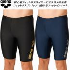アリーナarenaメンズフィットネ...