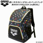  Arena arena Disney Disney плавание сумка рюкзак рюкзак примерно 35L AS6SBP88U GYYL[ официальный собрание не возможно ]