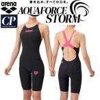  Arena arena Junior женщина купальный костюм WA одобрение гонки для aqua сила storm CP AS6SRC00G BKPK[ возвращенный товар * замена не возможна товар ]
