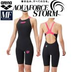  Arena arena женский .. купальный костюм WA одобрение гонки для aqua сила storm MF AS6SRC02L BKPK[ возвращенный товар * замена не возможна товар ]