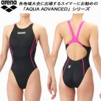  Arena arena Junior женщина .. купальный костюм WA одобрение One-piece AQUA XTREME aqua Extreme девушки / девочка AS6SRC21G BKPK