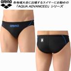 アリーナ arena ジュニア 男子 競泳水着 WA承認 レーシングリミック Vパン/ビキニ AQUA XTREME アクアエクストリーム ボーイズ/男の子 AS6SRC24B BKBL