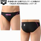 アリーナ arena ジュニア 男子 競泳水着 WA承認 レーシングリミック Vパン/ビキニ AQUA XTREME アクアエクストリーム ボーイズ/男の子 AS6SRC24B BKPK