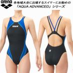  Arena arena Junior женщина .. купальный костюм WA одобрение One-piece AQUA XTREME aqua Extreme двойной ремешок девушки / девочка AS6SRC26G BKBL