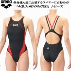  Arena arena Junior женщина .. купальный костюм WA одобрение One-piece AQUA XTREME aqua Extreme двойной ремешок девушки / девочка AS6SRC26G BKRD