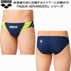 アリーナ arena メンズ 競泳水着 WA承認 レーシングリミック Vパン/ビキニ AQUA XTREME アクアエクストリーム AS6SRC28M NVYL