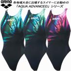  Arena arena женский .. купальный костюм WA одобрение One-piece AQUA XTREME aqua Extreme AS6SRC41L