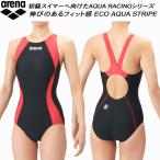  Arena arena Junior женщина .. купальный костюм WA одобрение One-piece надеты . ремешок ECO AQUA STRIPE aqua полоса девушки / девочка AS6SRC52G BKRD