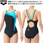  Arena arena Junior женщина .. купальный костюм WA одобрение One-piece двойной ремешок ECO AQUA STRIPE aqua полоса девушки / девочка AS6SRC57G BKBL
