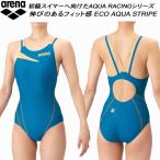  Arena arena Junior женщина .. купальный костюм WA одобрение One-piece двойной ремешок ECO AQUA STRIPE aqua полоса девушки / девочка AS6SRC57G BLGD