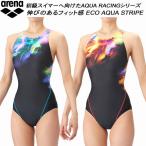  Arena arena женский купальный костюм WA одобрение One-piece надеты . ремешок aqua полоса AS6SRC71L