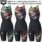  Arena arena женский .. купальный костюм WA одобрение половина леггинсы надеты . ремешок ECO AQUA STRIPE aqua полоса AS6SRC74L