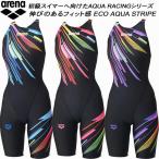 アリーナ arena レディース 競泳水着 WA承認 ハーフスパッツ 着やストラップ ECO AQUA STRIPE アクアストライプ AS6SRC80L