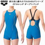 アリーナ arena レディース 競泳水着 練習用 スパッツ ミドルレッグ オープンバック 着やストラップ タフスキンE AS6SWM03L BLGD