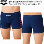アリーナ arena メンズ 競泳水着 練習用 スパッツ ミドルレッグ タフスキンE AS6SWM09M NVPP