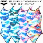  Arena arena женский .. купальный костюм тренировка для One-piece открытый задний жесткий s gold EP AS6SWM16L