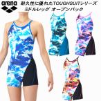 アリーナ arena レディース 競泳水着 練習用 スパッツ ミドルレッグ タフスキンEP AS6SWM19L