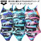 Arena arena женский купальный костюм тренировка для One-piece открытый задний жесткий s gold T2E AS6SWM32L