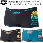  Arena arena мужской .. купальный костюм тренировка для Short нога жесткий s gold E AS6SWM39M