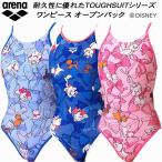  Arena arena Disney Disney Junior женщина .. купальный костюм тренировка для One-piece открытый задний девушки / девочка жесткий s gold EP AS6SWM54G