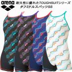 【P5倍+お得クーポン】アリーナ arena レディース 競泳水着 練習用 タフミドルスパッツ タフスキンEP SAR-3126W