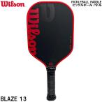  Wilson Wilson pick ru мяч лопасть BLAZE 13MM PICKLEBALL PADDLE 2 WR157911U2