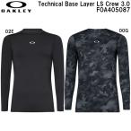 オークリー OAKLEY メンズ レディース インナー テクニカル ベースレイヤー L/S クルー TECHNICAL BASE LAYER LS CREW 3.0 FOA405087