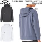 ショッピングウエア オークリー OAKLEY メンズ トレーニング ウエア O-SYNC PACK LT FLEECE JACKET 1.0 FOA408203