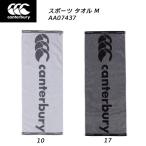  canterbury CANTERBURY регби спорт полотенце сейчас . полотенце SPORT TOWEL M AA07437
